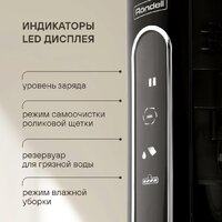Вертикальный моющий пылесос Rondell RDE-2080 - Превью изображения №24 — Интернет-магазин Time-Shop