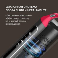 Вертикальный моющий пылесос Rondell RDE-2080 - Превью изображения №26 — Интернет-магазин Time-Shop
