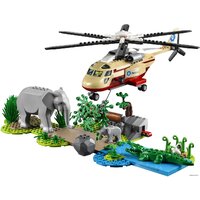 Конструктор LEGO City 60302 Операция по спасению зверей - Превью изображения №4 — Интернет-магазин Time-Shop