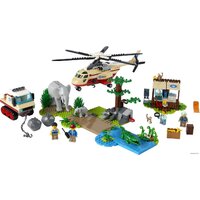 Конструктор LEGO City 60302 Операция по спасению зверей - Превью изображения №3 — Интернет-магазин Time-Shop