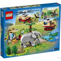 Конструктор LEGO City 60302 Операция по спасению зверей - Превью изображения №2 — Интернет-магазин Time-Shop