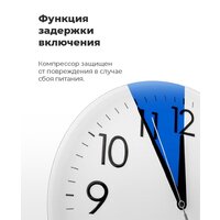 Холодильник MAUNFELD MFF1857NFSB - Превью изображения №25 — Интернет-магазин Time-Shop