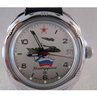 Наручные часы Восток Командирские 211535 - Превью изображения №7 — Интернет-магазин Time-Shop