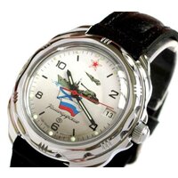 Наручные часы Восток Командирские 211535 - Превью изображения №3 — Интернет-магазин Time-Shop