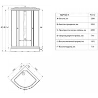 Душевая кабина Triton Лайт А 100x100 с душевым комплектом (градиент) - Превью изображения №9 — Интернет-магазин Time-Shop