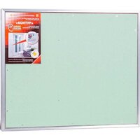 Люк Практика Контур 2.0 (50x50) - Превью изображения №4 — Интернет-магазин Time-Shop