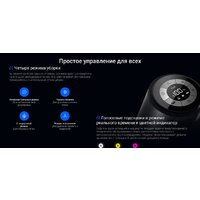 Вертикальный моющий пылесос Ezviz RH2 - Превью изображения №15 — Интернет-магазин Time-Shop