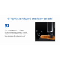 Вертикальный моющий пылесос Ezviz RH2 - Превью изображения №11 — Интернет-магазин Time-Shop
