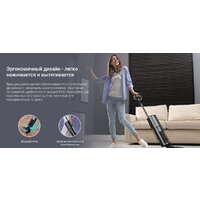 Вертикальный моющий пылесос Ezviz RH2 - Превью изображения №17 — Интернет-магазин Time-Shop