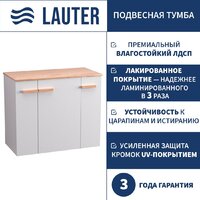 Lauter Тумба под умывальник Adri 79 (белый глянец)