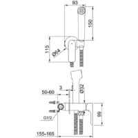 Гигиенический душ Raglo R03.52.03 - Превью изображения №2 — Интернет-магазин Time-Shop