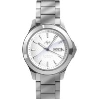 Луч Эго II 97800333