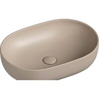 Ceramica Nova Element CN6047MC