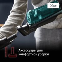 Пылесос Tefal X-Nano Essential TY1127WO - Превью изображения №14 — Интернет-магазин Time-Shop