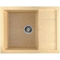 Кухонная мойка Saniteco Fortis (песок) - Превью изображения №6 — Интернет-магазин Time-Shop