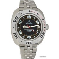 Восток Амфибия 710394