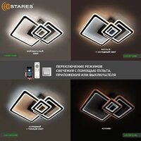 Припотолочная люстра Estares Triplex Square 124W 3S-APP-596x596x146-BLACK/WHITE-220-IP20 - Превью изображения №7 — Интернет-магазин Time-Shop