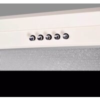 Кухонная вытяжка KUPPERSBERG Inlinea 52 C X - Превью изображения №3 — Интернет-магазин Time-Shop