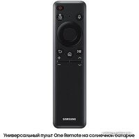 Телевизор Samsung QLED 4K Q60C QE85Q60CAUXCE - Превью изображения №5 — Интернет-магазин Time-Shop