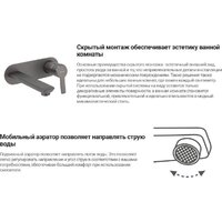 Смеситель Deante Temisto BQT M54L - Превью изображения №3 — Интернет-магазин Time-Shop