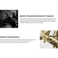 Смеситель Deante Temisto BQT M54L - Превью изображения №2 — Интернет-магазин Time-Shop