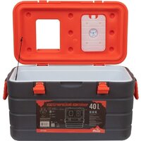 Термобокс TRAMP TRP-059 40л (черный/оранжевый) - Превью изображения №5 — Интернет-магазин Time-Shop