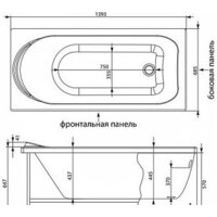 Ванна Aquanet Nord 140x70 - Превью изображения №6 — Интернет-магазин Time-Shop