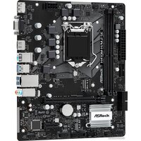 Материнская плата ASRock H410M-H/M.2 SE - Превью изображения №3 — Интернет-магазин Time-Shop