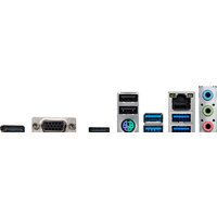 Материнская плата ASRock H410M-H/M.2 SE - Превью изображения №4 — Интернет-магазин Time-Shop