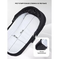 Универсальная коляска Rant Teo 2в1 RA120 (черный) - Превью изображения №5 — Интернет-магазин Time-Shop