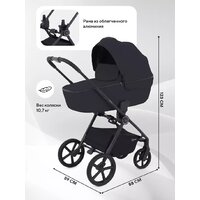 Универсальная коляска Rant Teo 2в1 RA120 (черный) - Превью изображения №2 — Интернет-магазин Time-Shop
