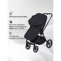 Универсальная коляска Rant Teo 2в1 RA120 (черный) - Превью изображения №11 — Интернет-магазин Time-Shop