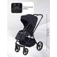 Универсальная коляска Rant Teo 2в1 RA120 (черный) - Превью изображения №8 — Интернет-магазин Time-Shop