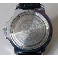 Наручные часы Восток Командирские 431314 - Превью изображения №5 — Интернет-магазин Time-Shop