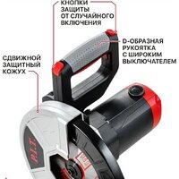 Торцовочная пила P.I.T. PCM255-C3 - Превью изображения №17 — Интернет-магазин Time-Shop