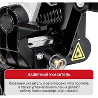 Торцовочная пила P.I.T. PCM255-C3 - Превью изображения №15 — Интернет-магазин Time-Shop