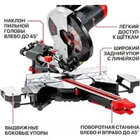 Торцовочная пила P.I.T. PCM255-C3 - Превью изображения №18 — Интернет-магазин Time-Shop