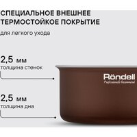 Набор сковород Rondell Kortado RDA‑1690 - Превью изображения №8 — Интернет-магазин Time-Shop