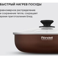 Набор сковород Rondell Kortado RDA‑1690 - Превью изображения №4 — Интернет-магазин Time-Shop