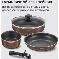 Набор сковород Rondell Kortado RDA‑1690 - Превью изображения №9 — Интернет-магазин Time-Shop