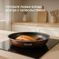Набор сковород Rondell Kortado RDA‑1690 - Превью изображения №12 — Интернет-магазин Time-Shop