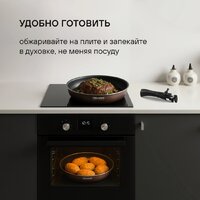 Набор сковород Rondell Kortado RDA‑1690 - Превью изображения №7 — Интернет-магазин Time-Shop