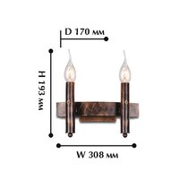 Бра Favourite Fortezza 1144-2W - Превью изображения №4 — Интернет-магазин Time-Shop