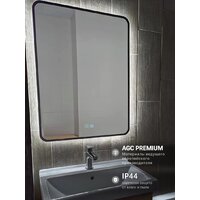 Зеркало с подсветкой  EMZE Smartphone 50х70 LED.UV.SMART.50.70.CHE.AF.4K (черный с УФ-окантовкой, подсветкой и антизапотеванием) - Превью изображения №8 — Интернет-магазин Time-Shop