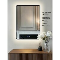 Зеркало с подсветкой  EMZE Smartphone 50х70 LED.UV.SMART.50.70.CHE.AF.4K (черный с УФ-окантовкой, подсветкой и антизапотеванием) - Превью изображения №2 — Интернет-магазин Time-Shop