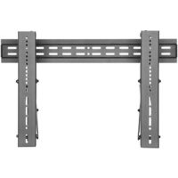 Кронштейн для информационной панели Digis DSM-P0270 - Превью изображения №3 — Интернет-магазин Time-Shop