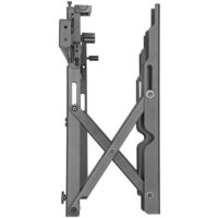 Кронштейн для информационной панели Digis DSM-P0270 - Превью изображения №4 — Интернет-магазин Time-Shop