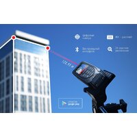 Лазерный дальномер ADA Instruments Cosmo 120 Video [А00502] - Превью изображения №6 — Интернет-магазин Time-Shop