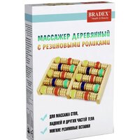 Массажер для ног Bradex KZ 0484 - Превью изображения №6 — Интернет-магазин Time-Shop
