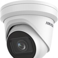 Hikvision DS-2CD2H43G2-IZS (белый)